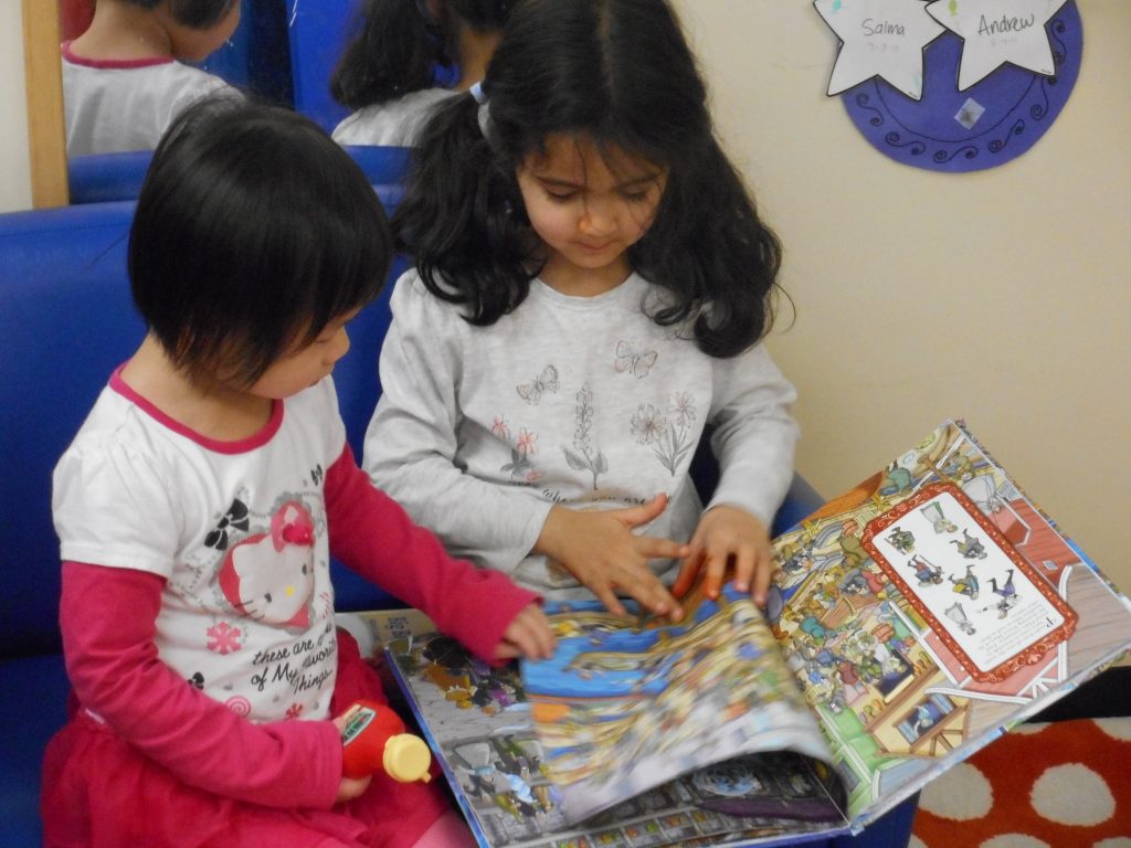 Reading Aloud to your child Wollaston Child Care